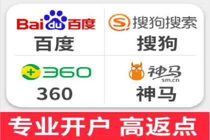 案例对比：SEO与SEM优化效果深度分析